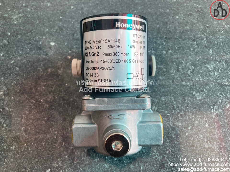 Honeywell VE4015A1146 (11)